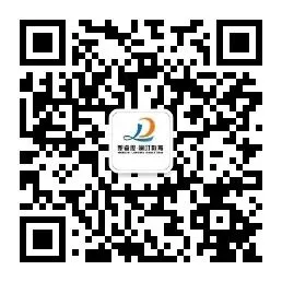 2026年天津市高职升本科英语真题(回忆版) 第15张