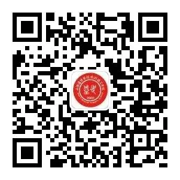 中考理化实验操作 | 物理实验4 探究电磁铁的磁性强弱与电流大小的关系 第14张