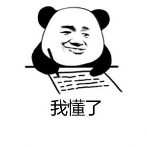 备战中考,“黄金组合”助你冲刺 第7张