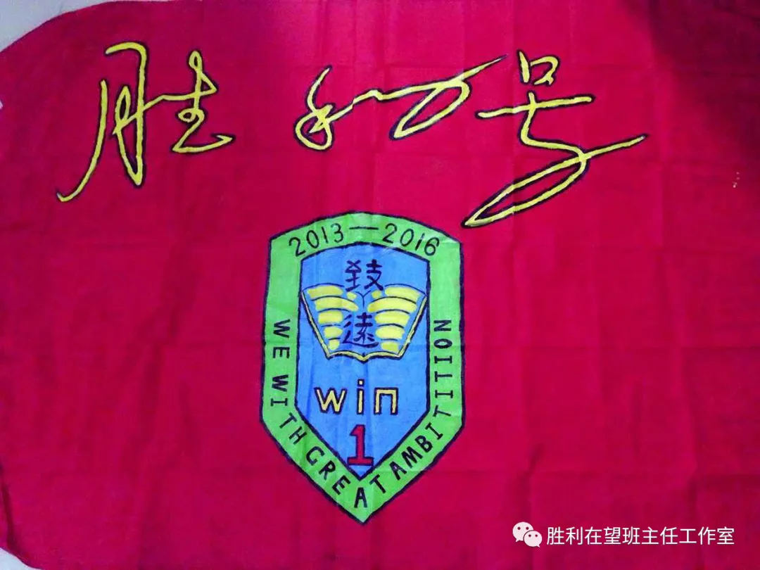 模考后,如何指导学生复习备考 第1张