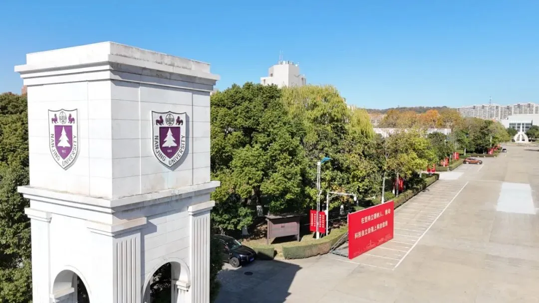 模考成绩不理想?别再死磕高考了!避开内卷直升海外名校无压力 第10张