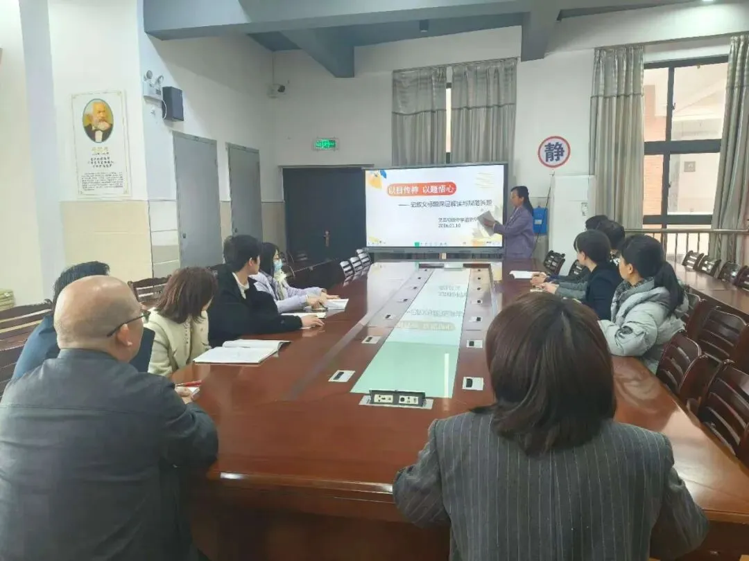 精研标题考点 助力中考备考——东山县九年级语文专题公开课开讲 第4张