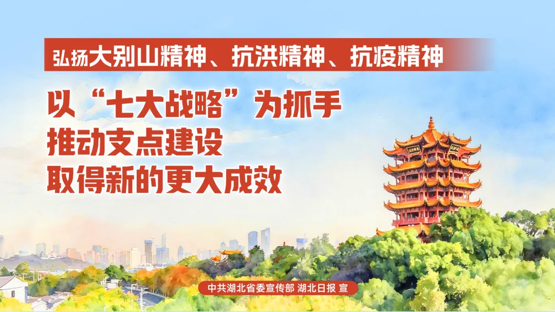 事关英语中考!咸宁首次实施 第6张