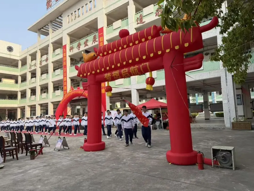 百日逐光,笃赴中考 枫溪瓷都实验中学百日誓师大会侧记 第22张