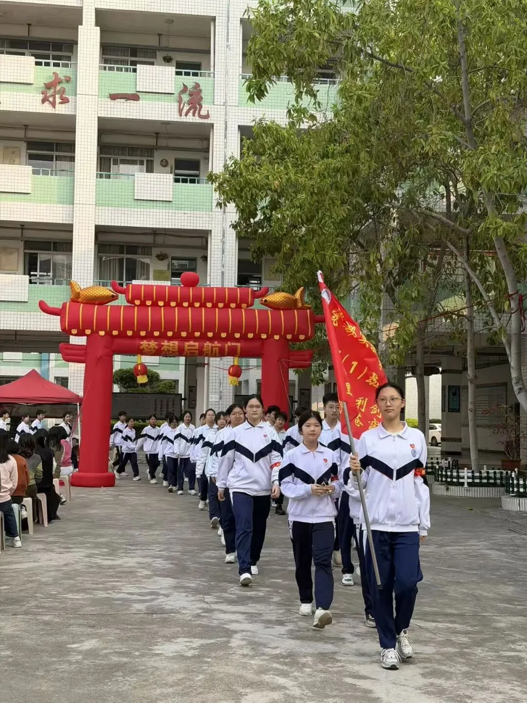 百日逐光,笃赴中考 枫溪瓷都实验中学百日誓师大会侧记 第25张