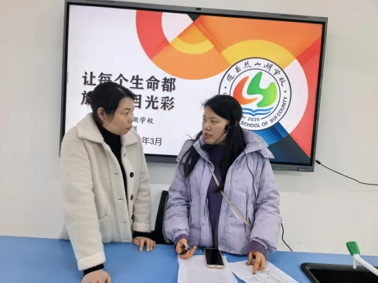 【琢联共育】家校同心筑梦 聚力冲刺中考——随县烈山湖学校召开2026届九年级家长会 第14张