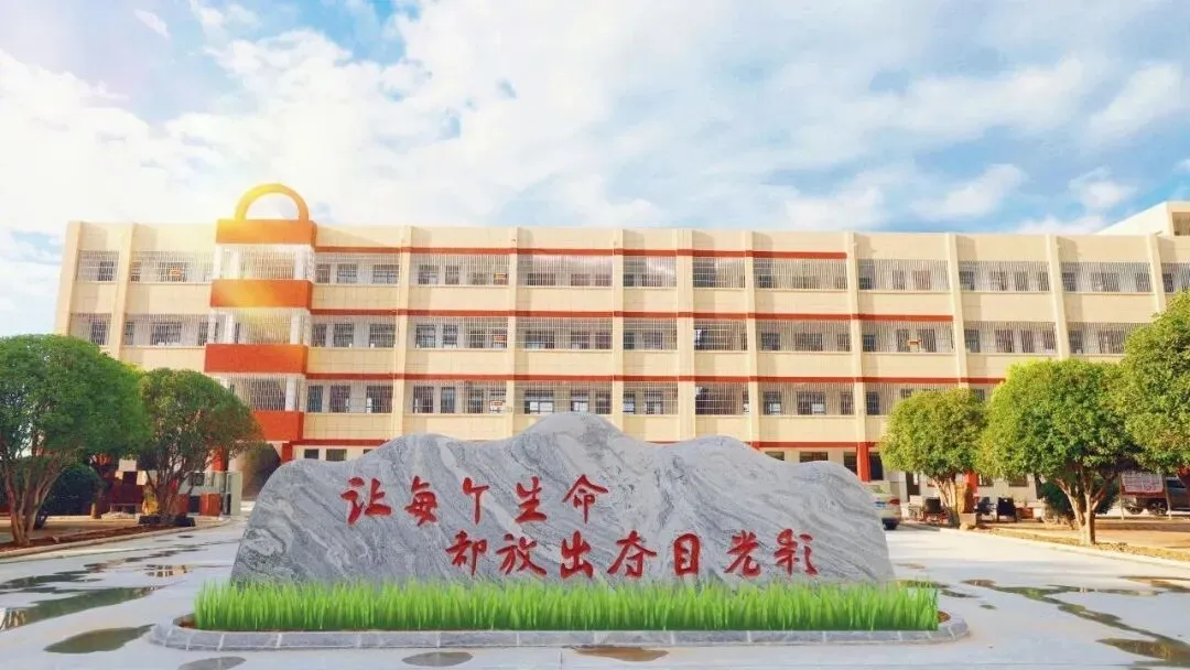 【琢联共育】家校同心筑梦 聚力冲刺中考——随县烈山湖学校召开2026届九年级家长会 第29张