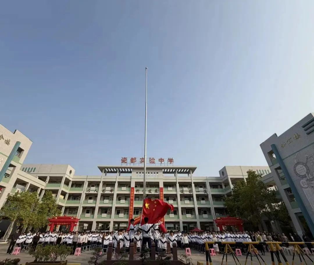 百日逐光,笃赴中考 枫溪瓷都实验中学百日誓师大会侧记 第32张