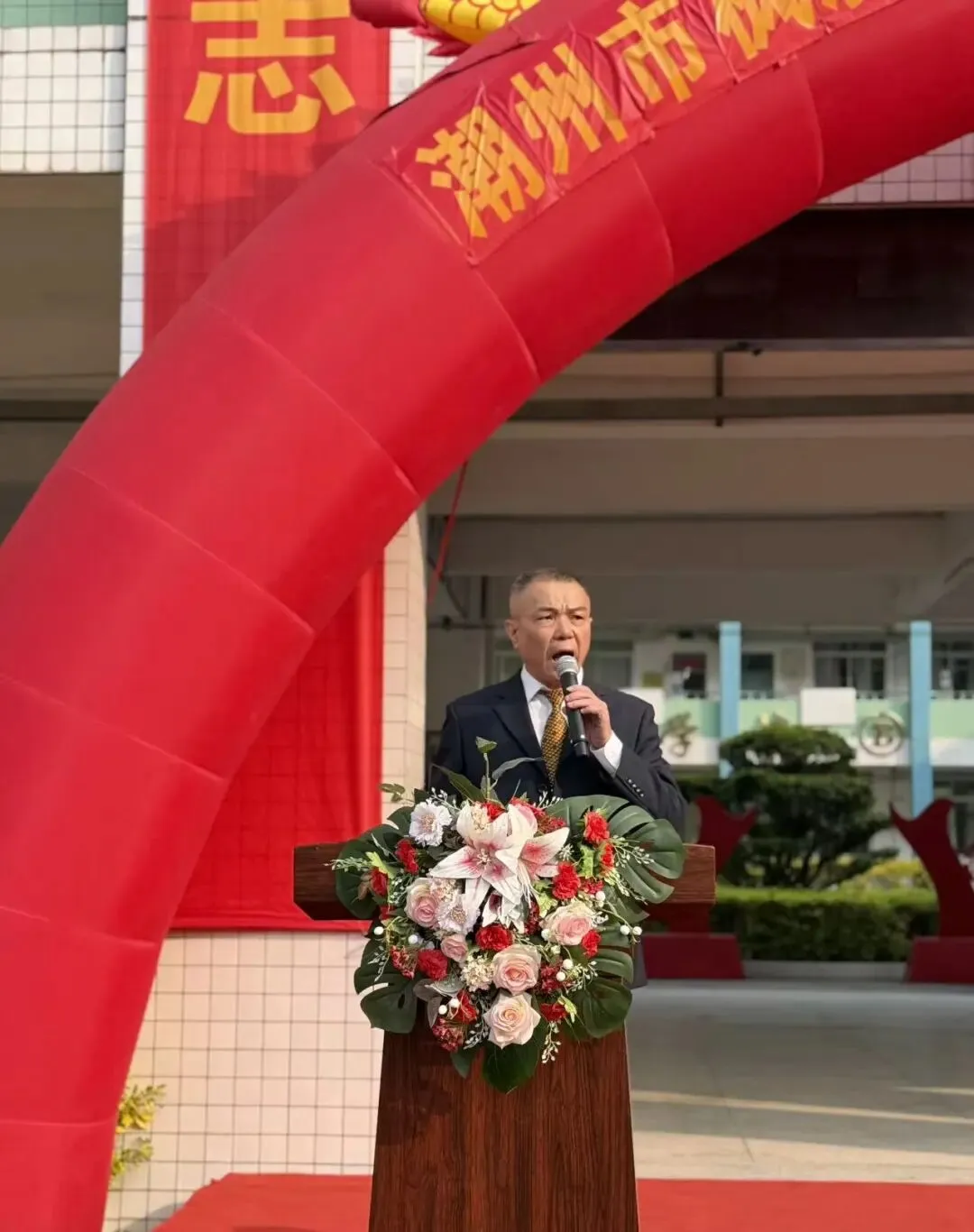 百日逐光,笃赴中考 枫溪瓷都实验中学百日誓师大会侧记 第37张