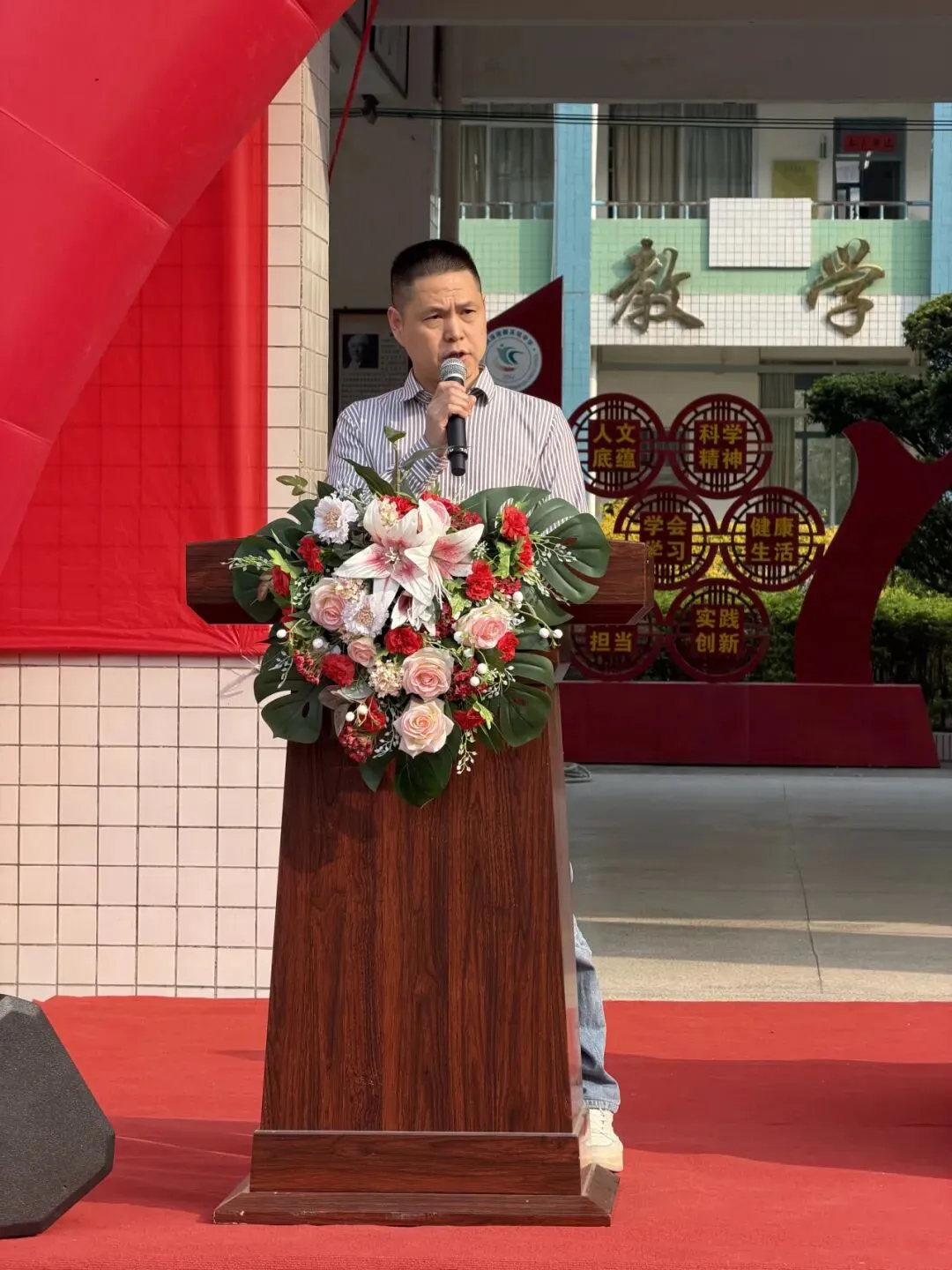 百日逐光,笃赴中考 枫溪瓷都实验中学百日誓师大会侧记 第43张