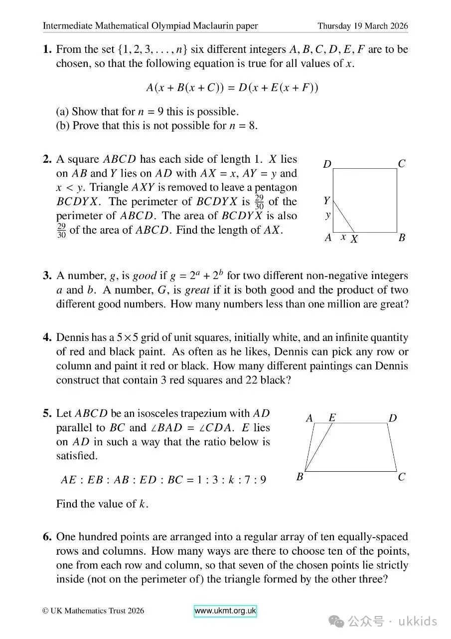 2026年英国UKMT中级奥数竞赛真题及答案. 第3张