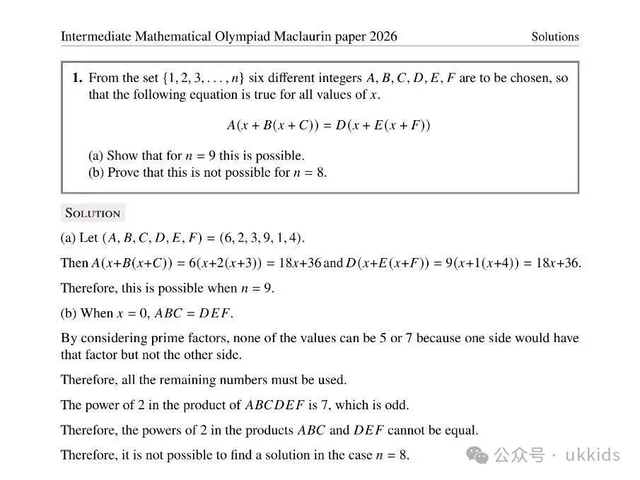 2026年英国UKMT中级奥数竞赛真题及答案. 第4张