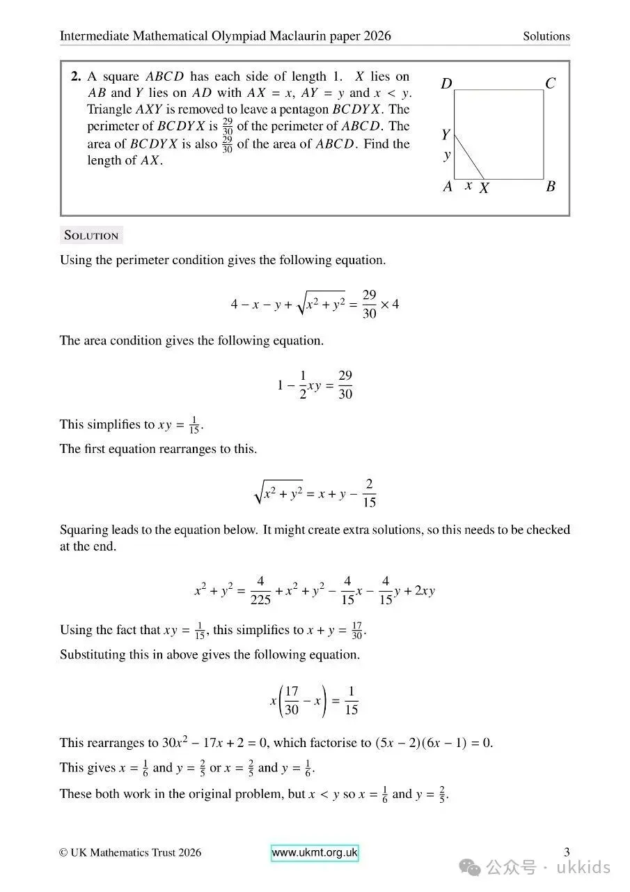 2026年英国UKMT中级奥数竞赛真题及答案. 第5张