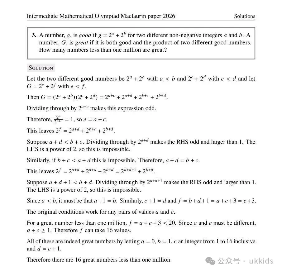2026年英国UKMT中级奥数竞赛真题及答案. 第6张