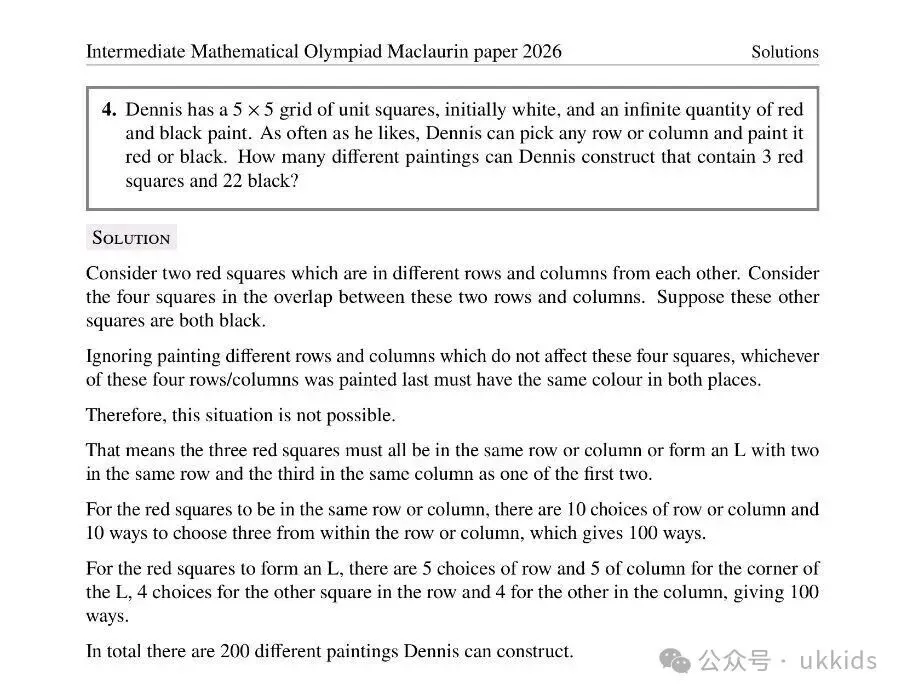 2026年英国UKMT中级奥数竞赛真题及答案. 第7张