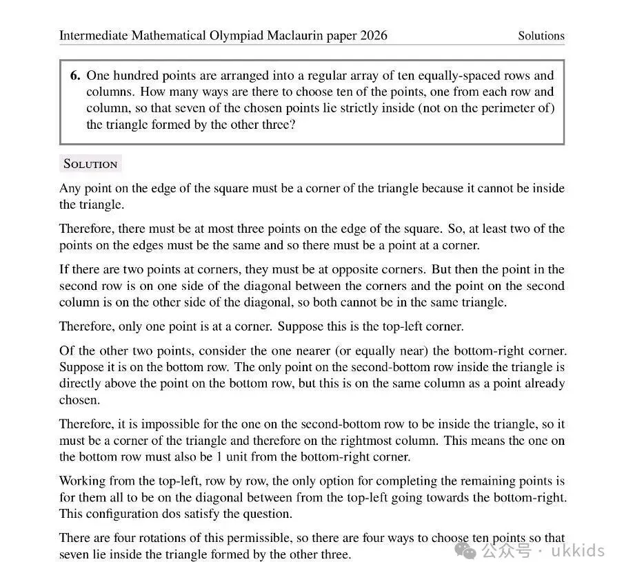 2026年英国UKMT中级奥数竞赛真题及答案. 第9张