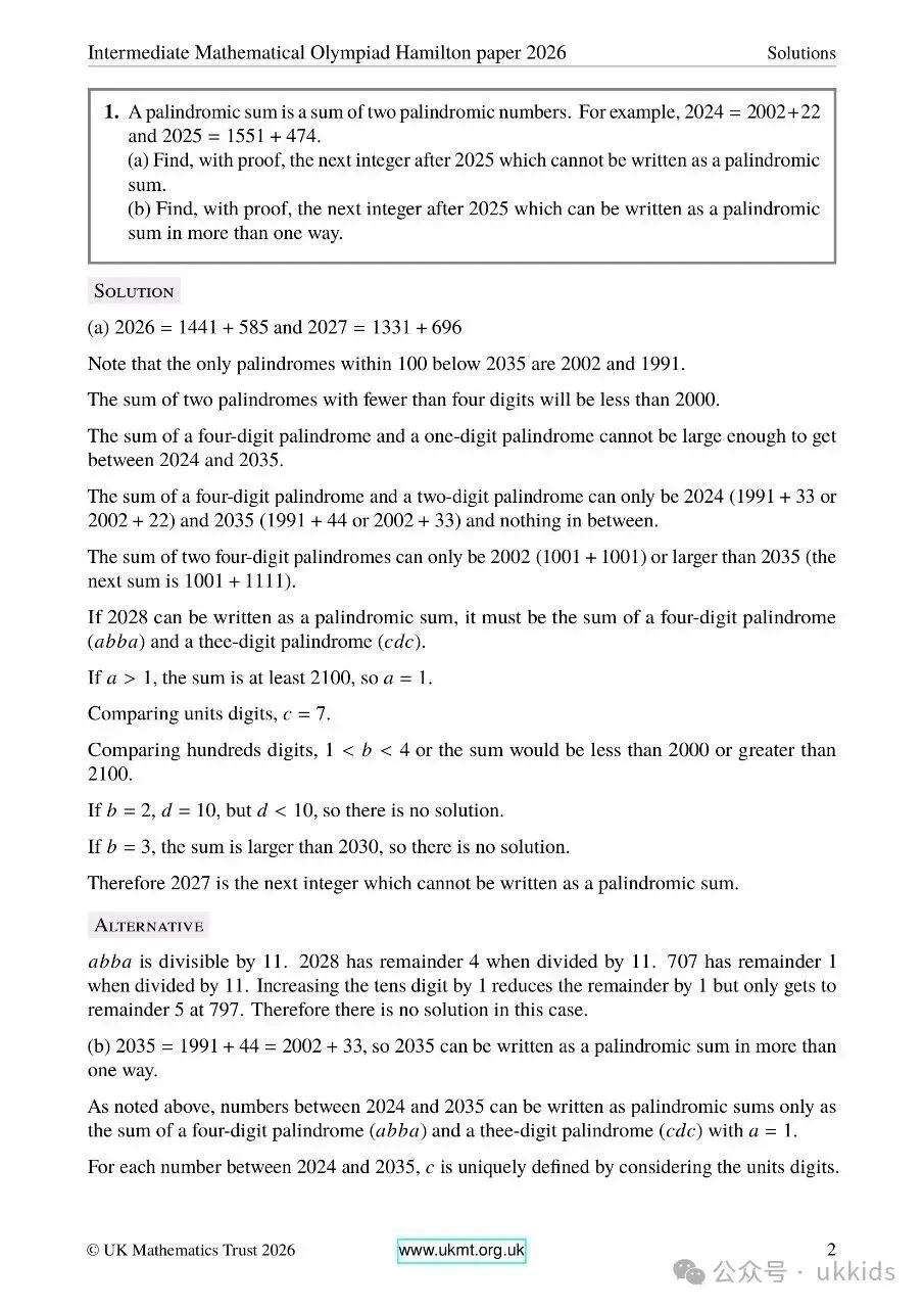 2026年英国UKMT中级奥数竞赛真题及答案. 第11张