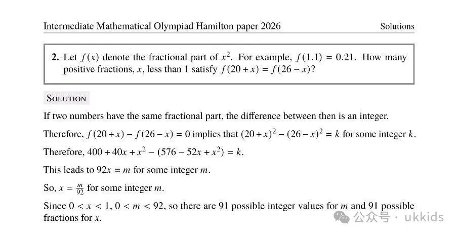2026年英国UKMT中级奥数竞赛真题及答案. 第13张