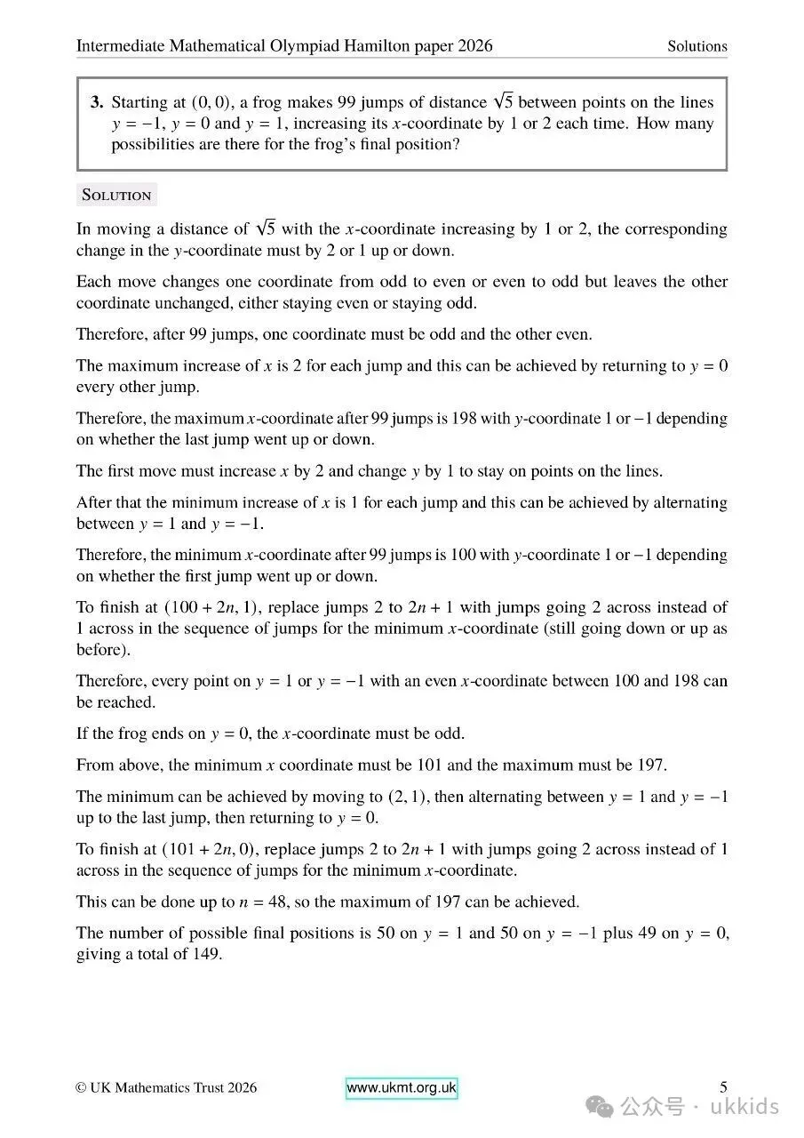 2026年英国UKMT中级奥数竞赛真题及答案. 第14张