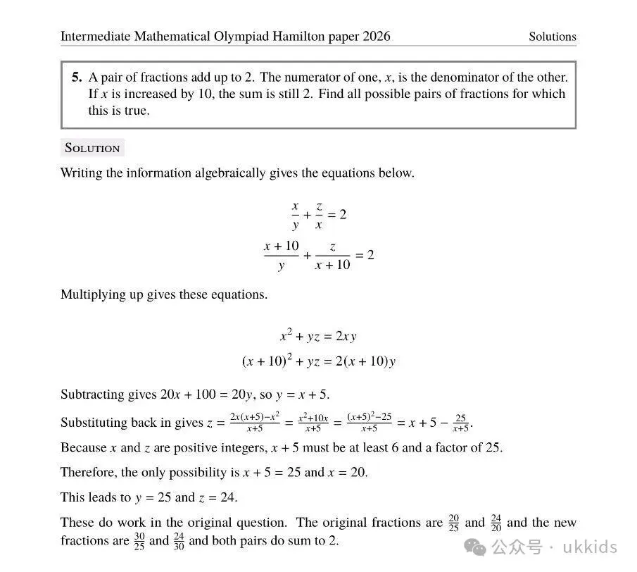 2026年英国UKMT中级奥数竞赛真题及答案. 第17张