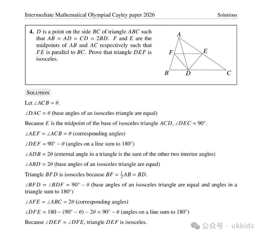 2026年英国UKMT中级奥数竞赛真题及答案. 第23张
