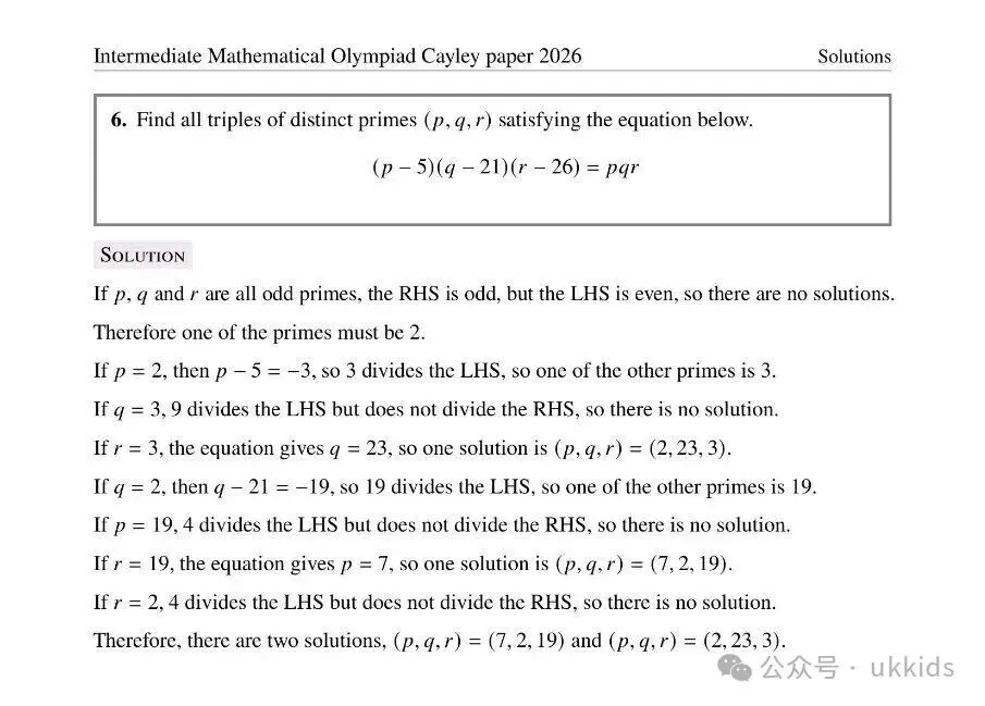 2026年英国UKMT中级奥数竞赛真题及答案. 第25张