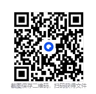 26春三年级下册英语《一本阅读真题80篇》高清电子版可下载打印 第11张