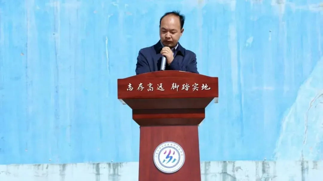 百日逐梦,马跃中考;笃行致远,决胜今朝——六盘水市水城区南部园区中学2026届百日誓师大会圆满举行 第14张