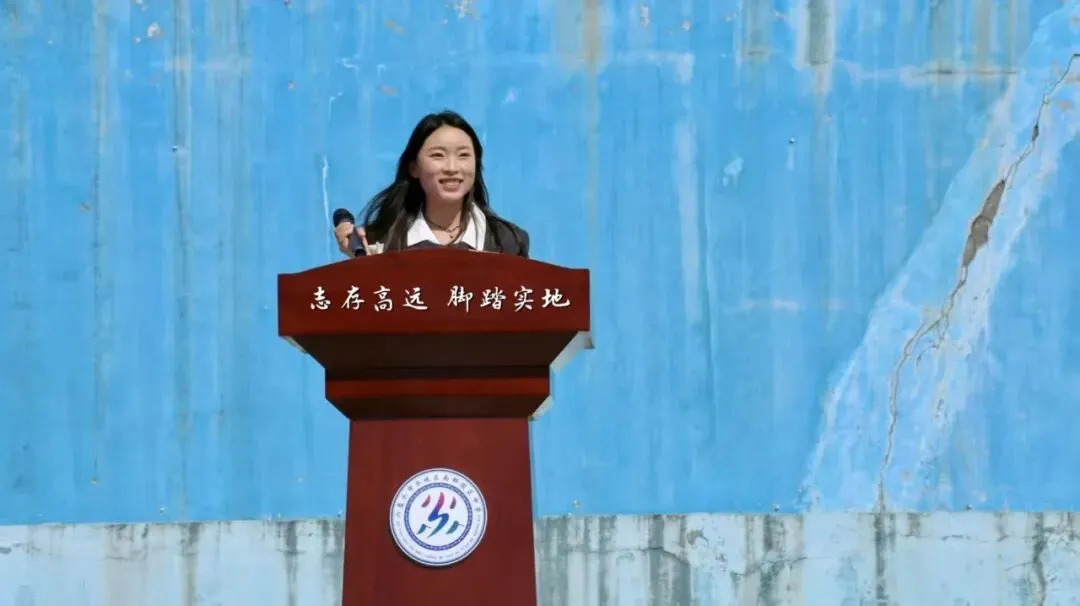 百日逐梦,马跃中考;笃行致远,决胜今朝——六盘水市水城区南部园区中学2026届百日誓师大会圆满举行 第19张