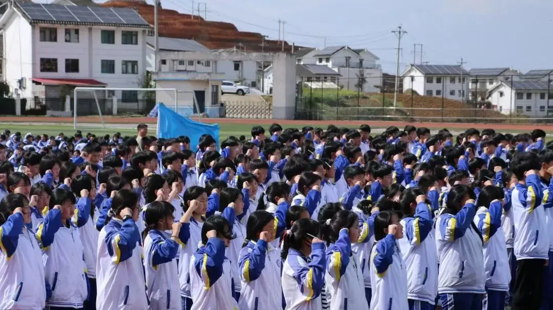 百日逐梦,马跃中考;笃行致远,决胜今朝——六盘水市水城区南部园区中学2026届百日誓师大会圆满举行 第29张