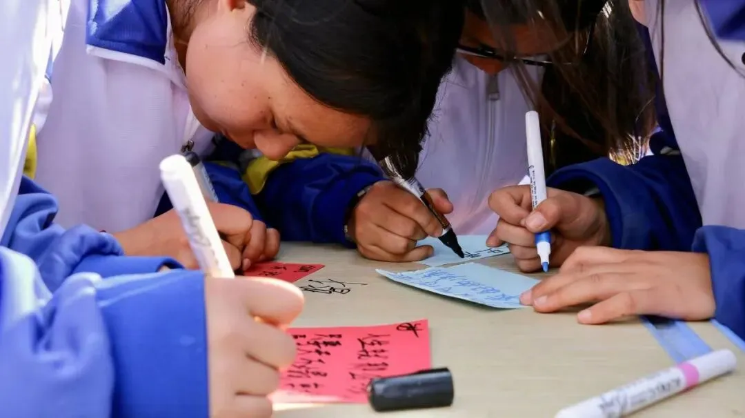 百日逐梦,马跃中考;笃行致远,决胜今朝——六盘水市水城区南部园区中学2026届百日誓师大会圆满举行 第42张