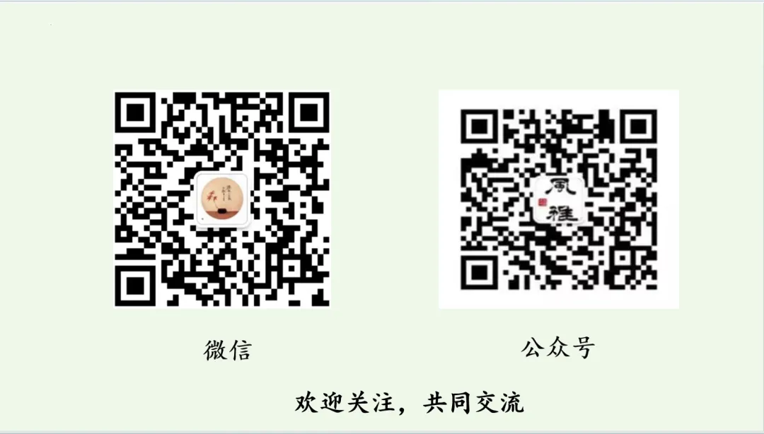 成都市第二次模拟考试文言文挖空(附答案) 第5张