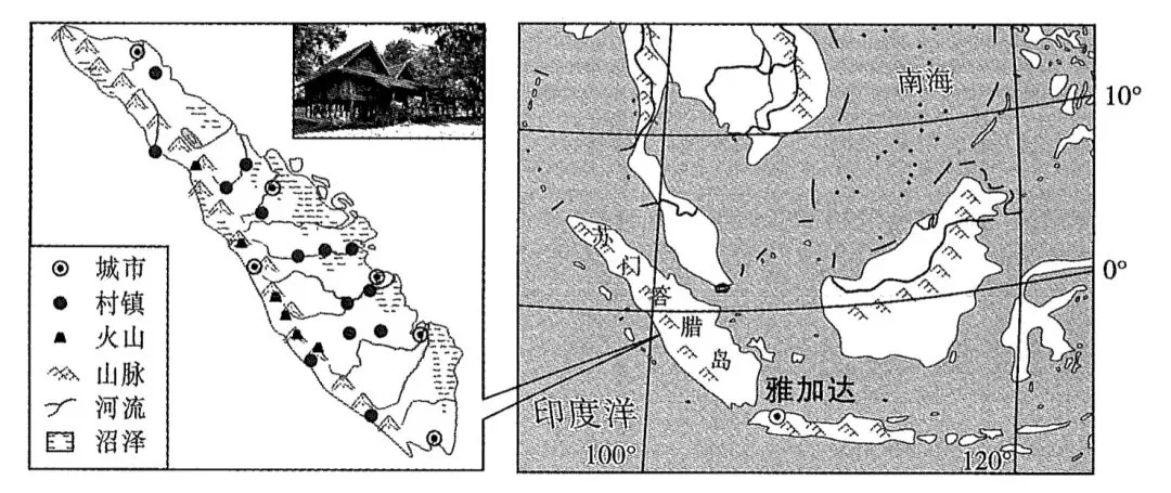 中考地理|1.5h跟练「第五单元:居民与文化」 第4张