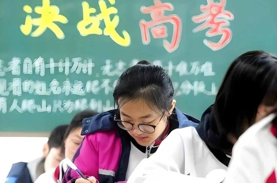 教育改革落地:生物地理退出中考,内卷真的消失了吗? 第1张