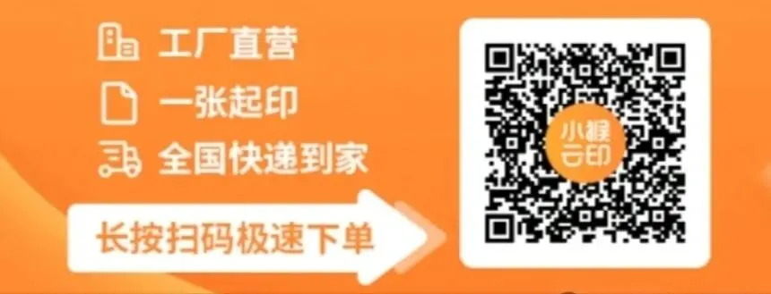 中考数学:专题复习资料【可下载】 第15张