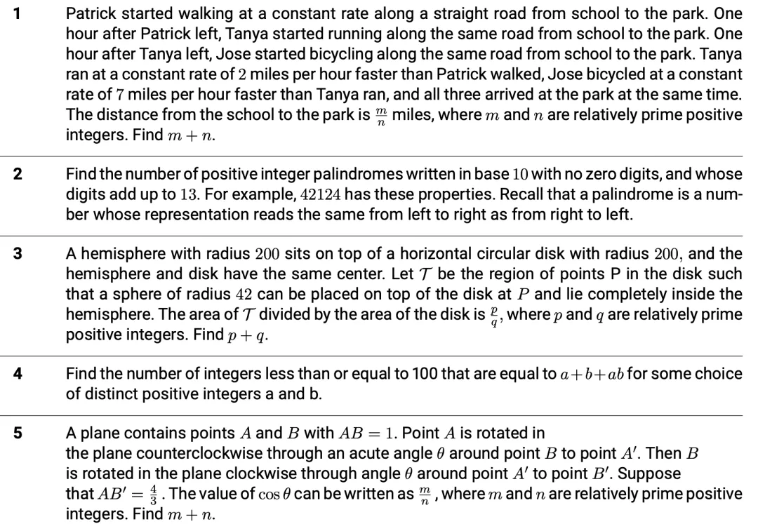 AIME每日真题第一百零九期:2026年1卷第1-5题 第3张
