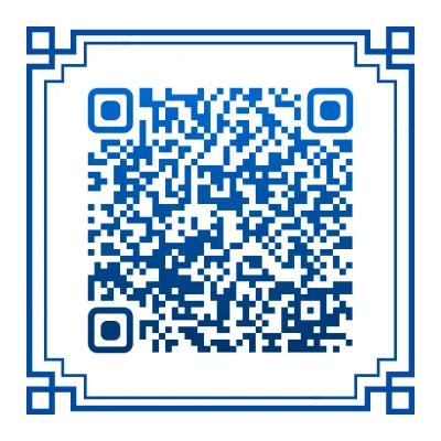 中考历史一轮复习:七年级上册第三单元复习课件 第12张