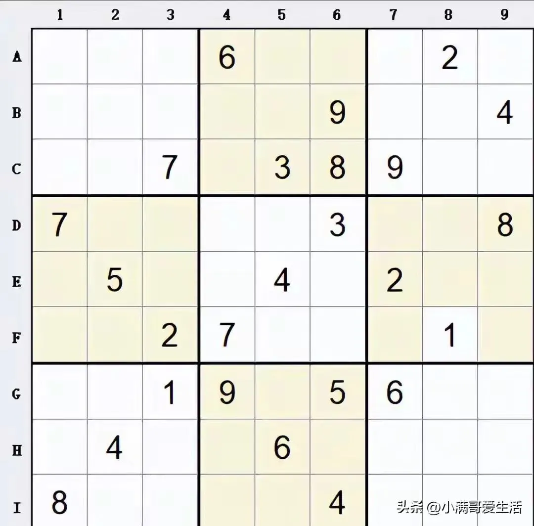 数独真题 第1张