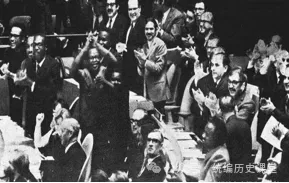 2026年中考历史八年级上下册【中国近现代史】专项训练(40+10) 第2张