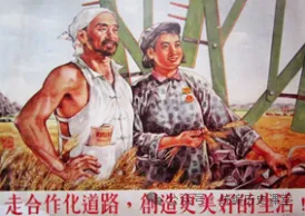 2026年中考历史八年级上下册【中国近现代史】专项训练(40+10) 第4张