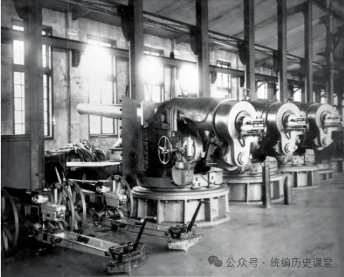 2026年中考历史八年级上下册【中国近现代史】专项训练(40+10) 第11张