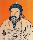 2026年中考历史八年级上下册【中国近现代史】专项训练(40+10) 第15张