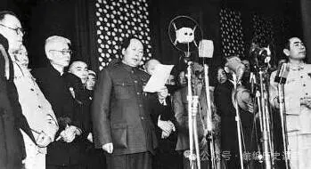 2026年中考历史八年级上下册【中国近现代史】专项训练(40+10) 第34张