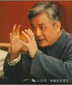 2026年中考历史八年级上下册【中国近现代史】专项训练(40+10) 第36张