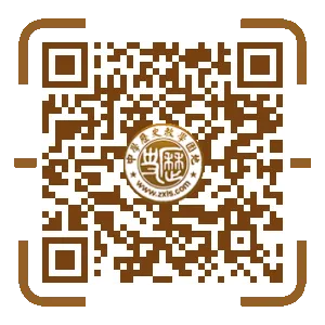 2026年中考历史八年级上下册【中国近现代史】专项训练(40+10) 第41张