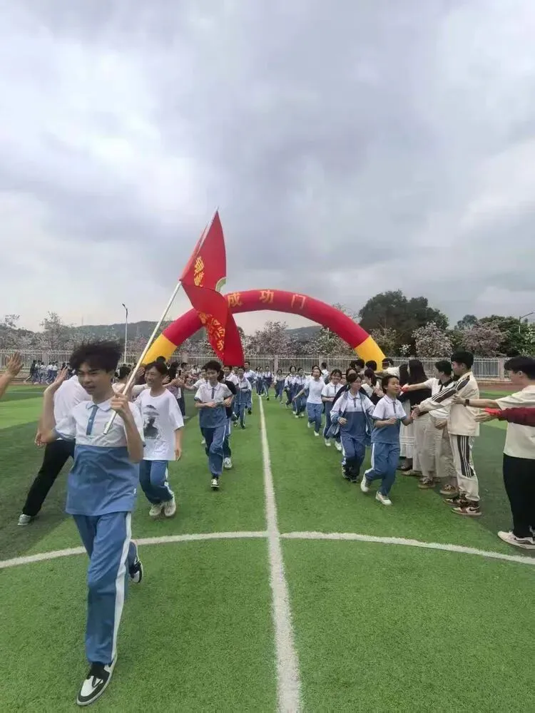 百日砺剑筑梦想,全力以赴战中考 ——清远市清城区银盏林场长隆宏志学校2026年百日冲刺誓师大会圆满落幕 第47张