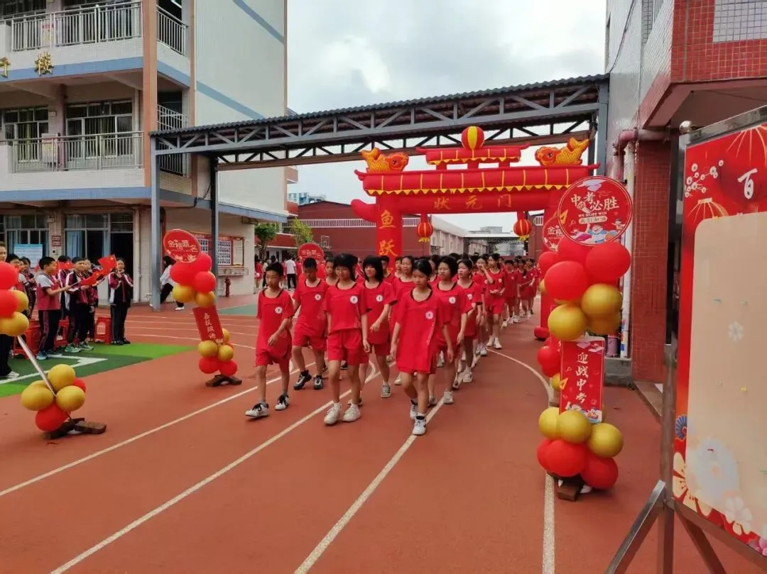 【百日逐梦,决战中考】星鹏附属实验学校举行2026年中考前100天激励大会 第30张