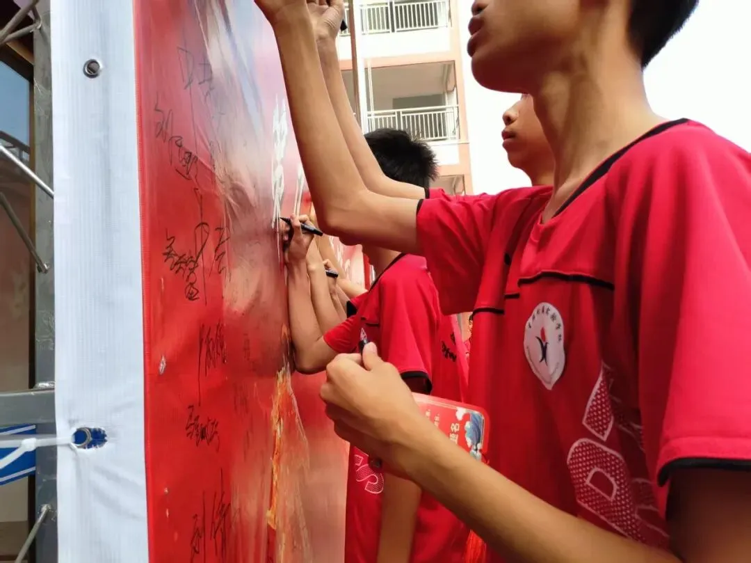 【百日逐梦,决战中考】星鹏附属实验学校举行2026年中考前100天激励大会 第69张