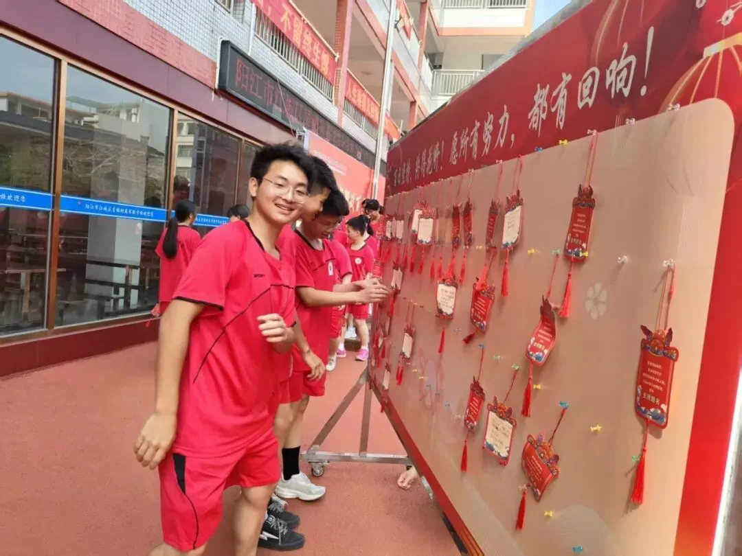 【百日逐梦,决战中考】星鹏附属实验学校举行2026年中考前100天激励大会 第72张