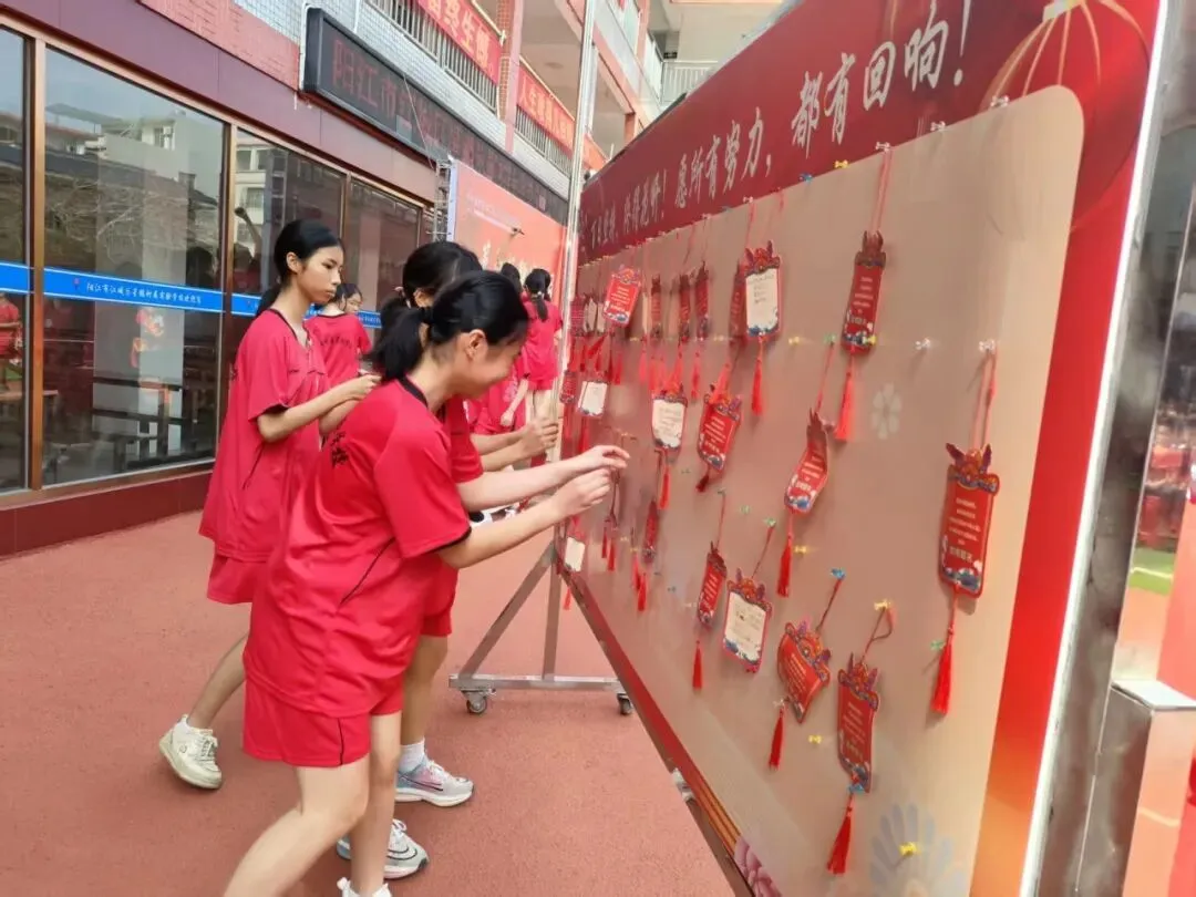 【百日逐梦,决战中考】星鹏附属实验学校举行2026年中考前100天激励大会 第74张